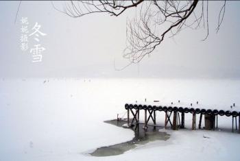 冬雪·颐和园
