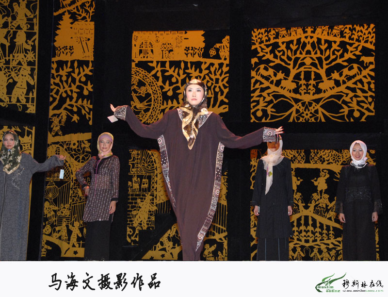 T台上的穆斯林MM   马海文摄
