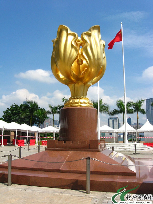 香港