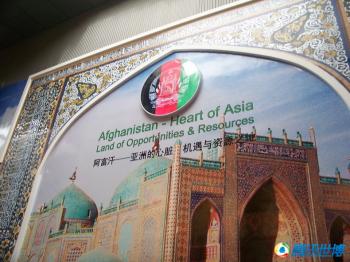 400多件阿富汗稀世宝藏闪耀蓝色清真寺