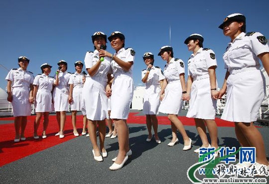 中国海军第一代女水兵亚丁湾迎国庆