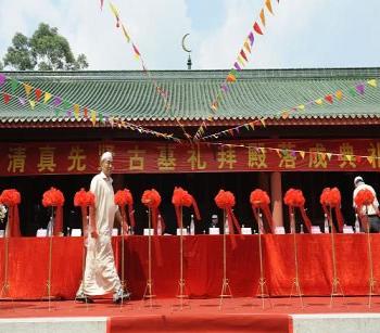 广州先贤清真寺（二）