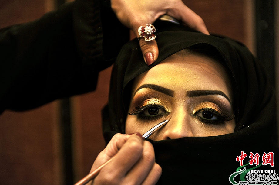 沙特举行2010化妆用品博览会