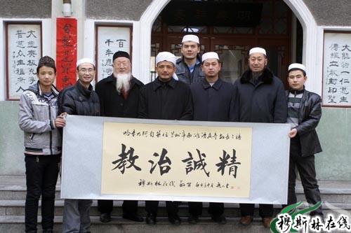 中国伊斯兰教协会_中国伊斯兰教人口