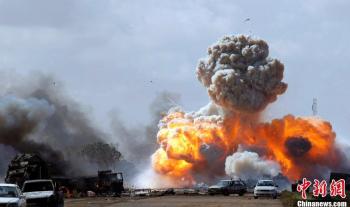美英法等国军事打击利比亚政府