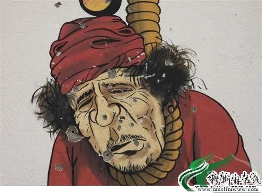 利比亚街头卡扎菲丑化涂鸦