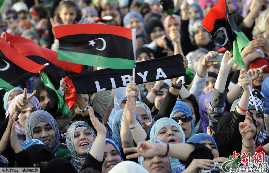 利比亚举行庆祝全国解放庆典
