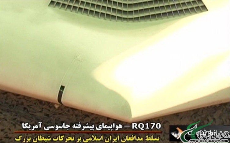 伊朗公开展示击落的美军无人机