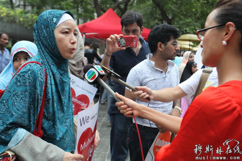 香港穆斯林抗议美国影片侮辱先知穆圣