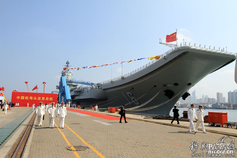 中国航母从这里启航