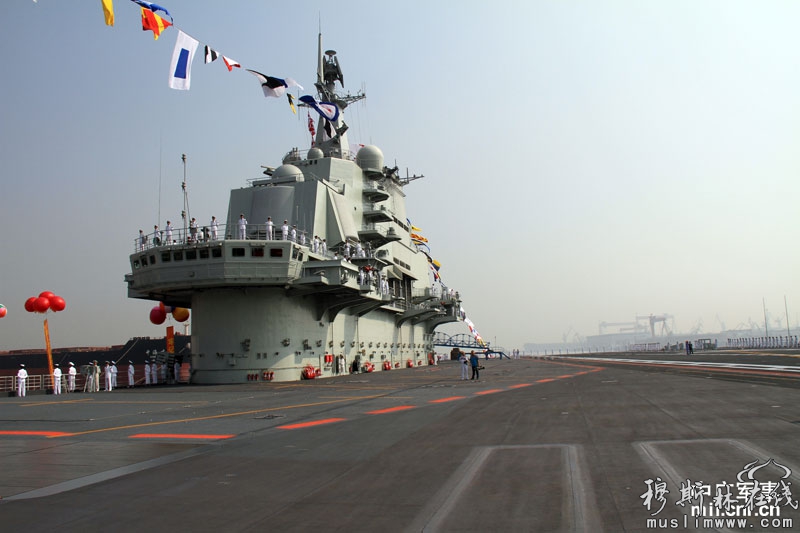 辽宁舰舰岛