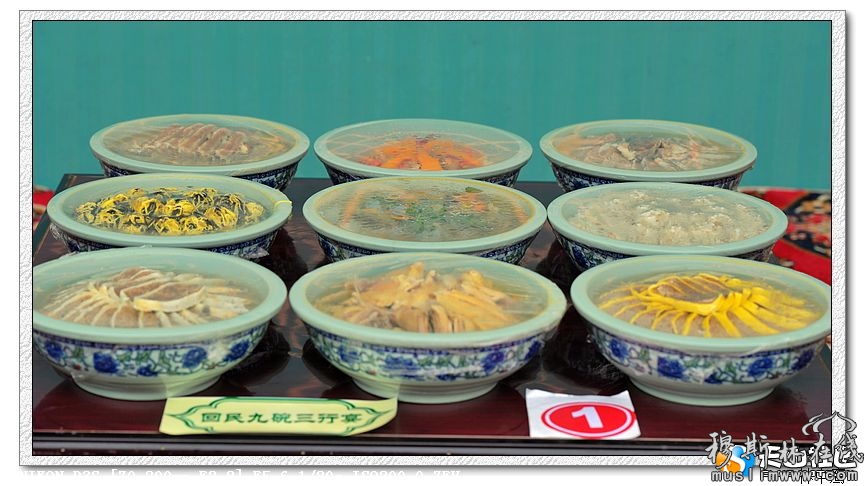   乌鲁木齐市米东区首届“新疆花儿”艺术节盛装开幕 林中鹰 摄