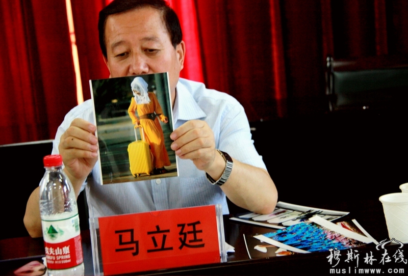 中国回族服装服饰摄影大赛评审会评选花絮。