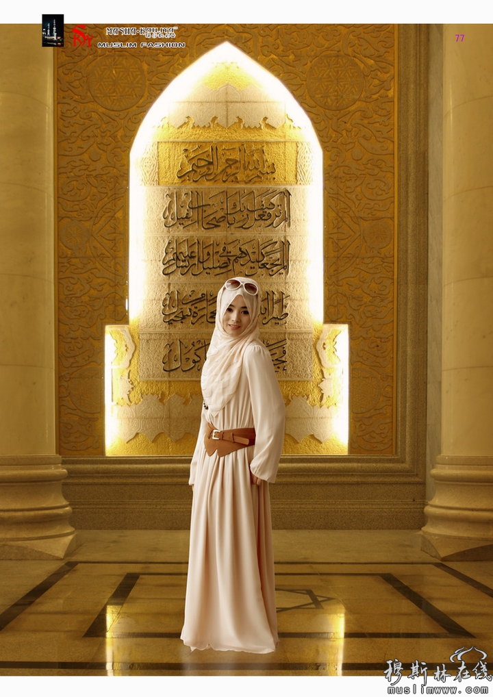 实拍穆斯林少女的服饰 剑峰-视野摄