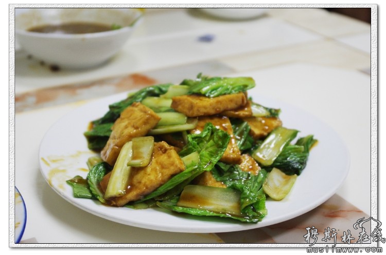 小白菜烧豆腐 Earven 摄