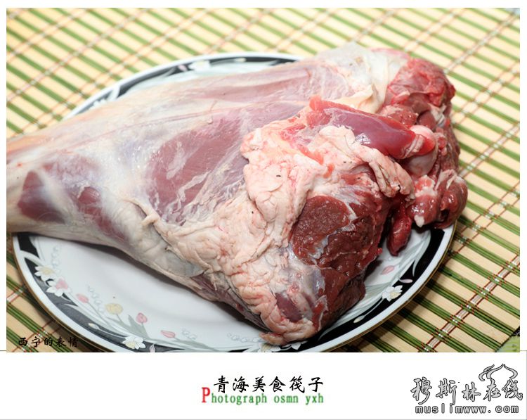 青海美食筏子的烹饪方法。 西宁的表情摄
