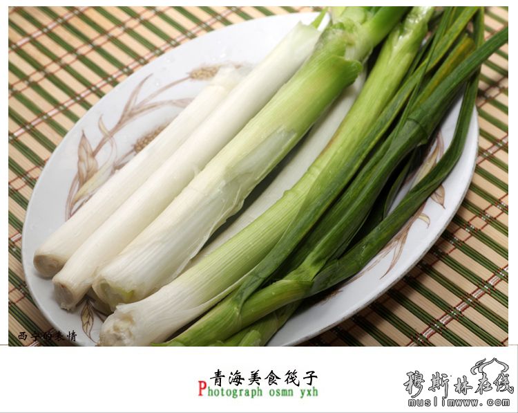 青海美食筏子的烹饪方法。 西宁的表情摄