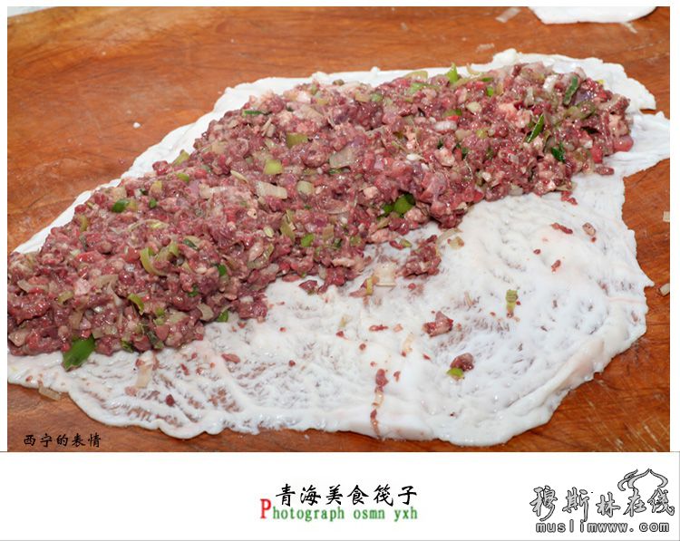 青海美食筏子的烹饪方法。 西宁的表情摄