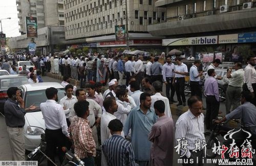 伊朗遭遇强震 两国94人死亡