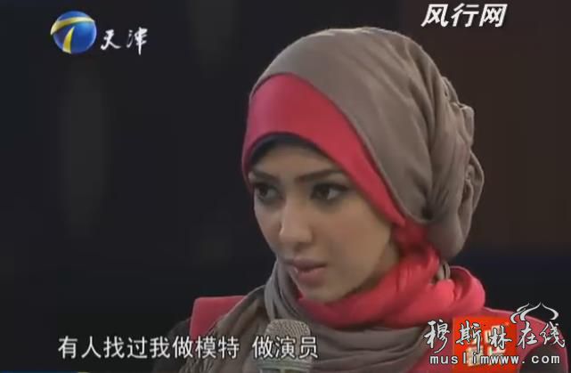 馨月：貌美俏皮的埃及女生求职记
