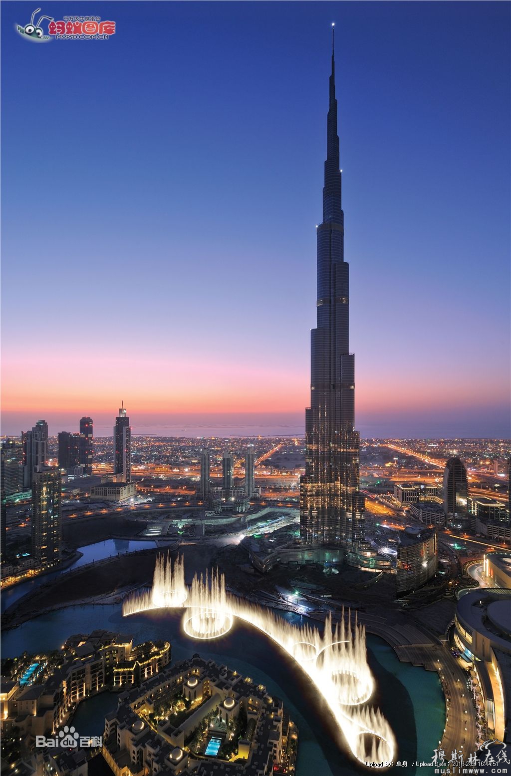 哈利法塔Burj Khalifa Tower声光秀——于洋摄影|摄影|风光|发现之美 - 原创作品 - 站酷 (ZCOOL)