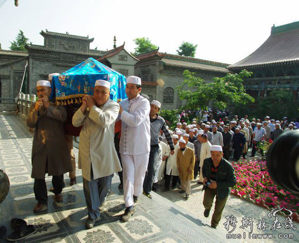 兰州灵明堂拱北隆重举行陕子久先贤归真60周年纪念活动