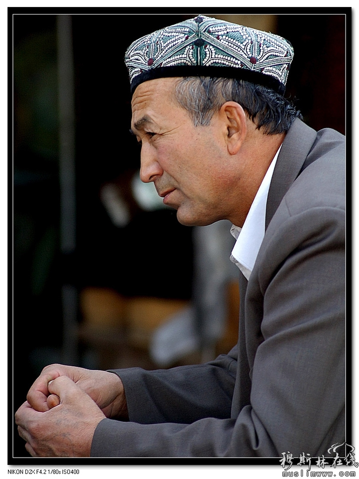 魅力新疆-人物系列《维吾尔族的男人们》（一）。伊犁清风摄