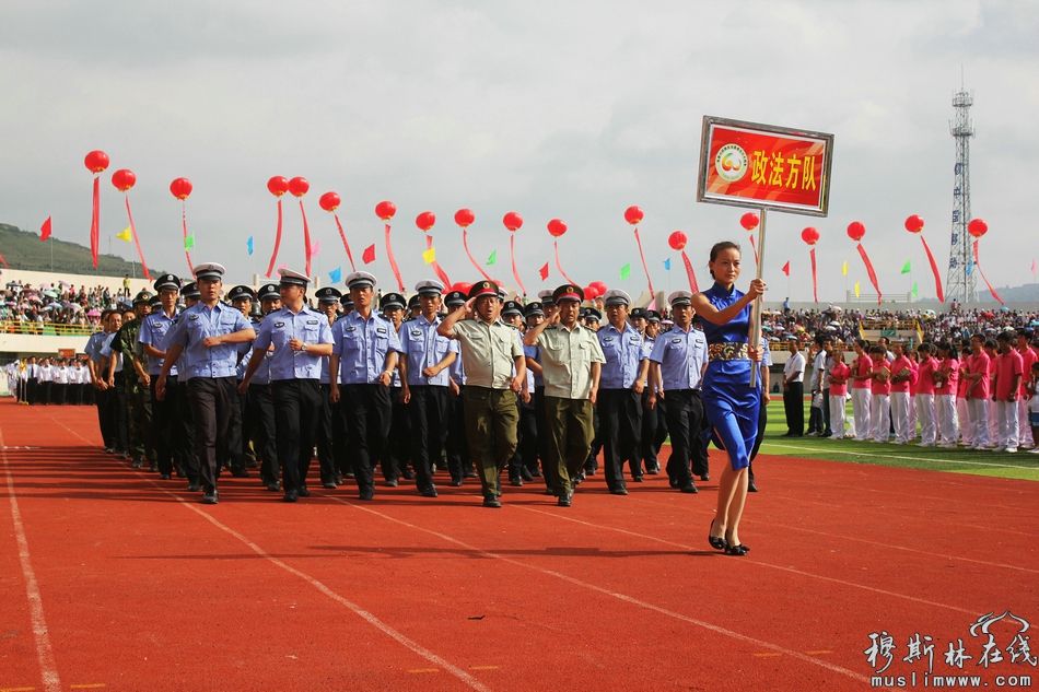 张家川回族自治县成立60周年庆祝大会隆重举行（高清组图）