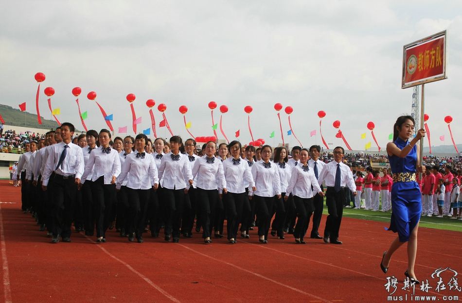 张家川回族自治县成立60周年庆祝大会隆重举行（高清组图）