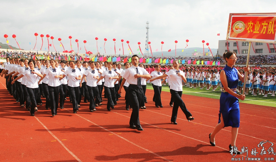 张家川回族自治县成立60周年庆祝大会隆重举行（高清组图）