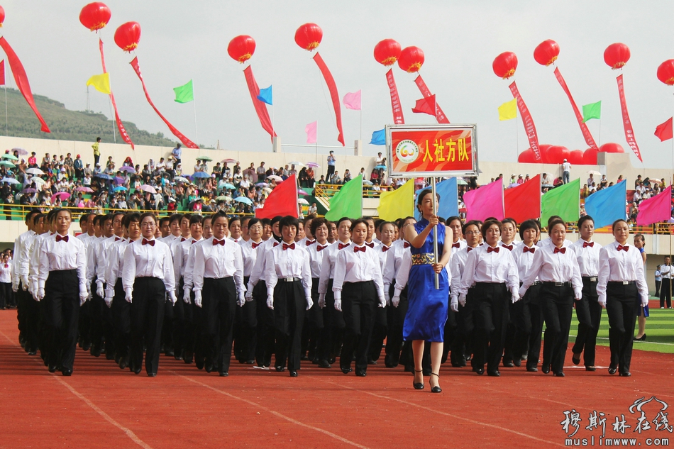 张家川回族自治县成立60周年庆祝大会隆重举行（高清组图）