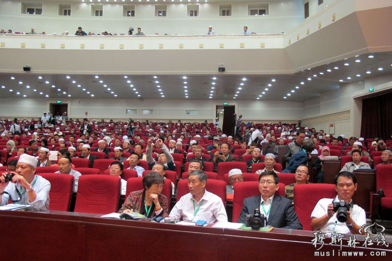 第二十一次全国回族学研讨会暨第四次全国回族企业家论坛在西宁盛大开幕 