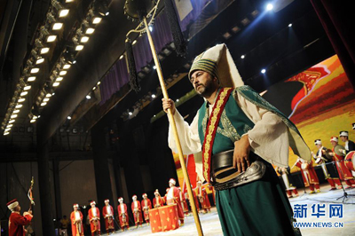 2013中国·土耳其伊斯兰文化展演启幕