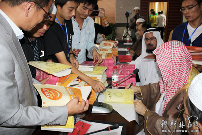国际励志大师哥尔尼在中国兰州举行读者见面会