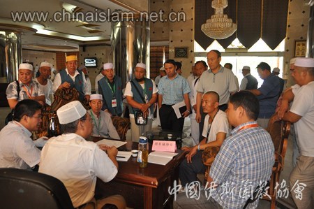 中国朝觐工作总团开展首个“团长接待日”