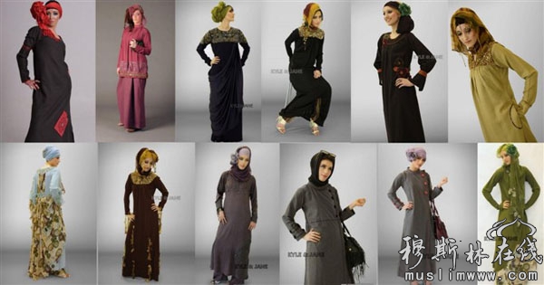 漂亮的穆斯林女性服饰