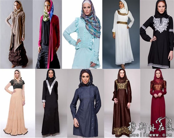 漂亮的穆斯林女性服饰