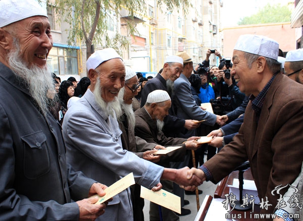 中国伊斯兰教协会在西宁开展“尊老敬老”孤贫老人慰问活动