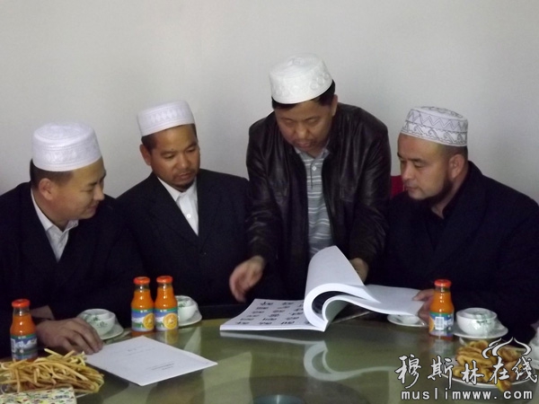 穆斯林书法家李志勇美术字作品进入国家字库