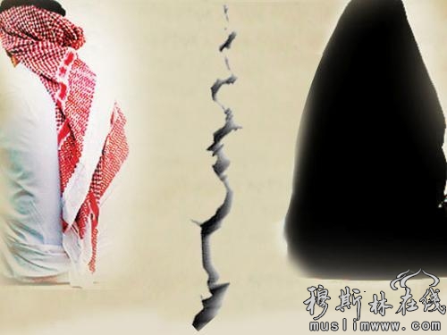 沙特每天96对夫妻离婚 专家呼吁对婚姻训练和恢复 降低离婚率