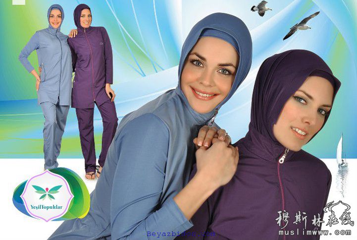 最新穆斯林泳装 头巾服饰 （十） 
