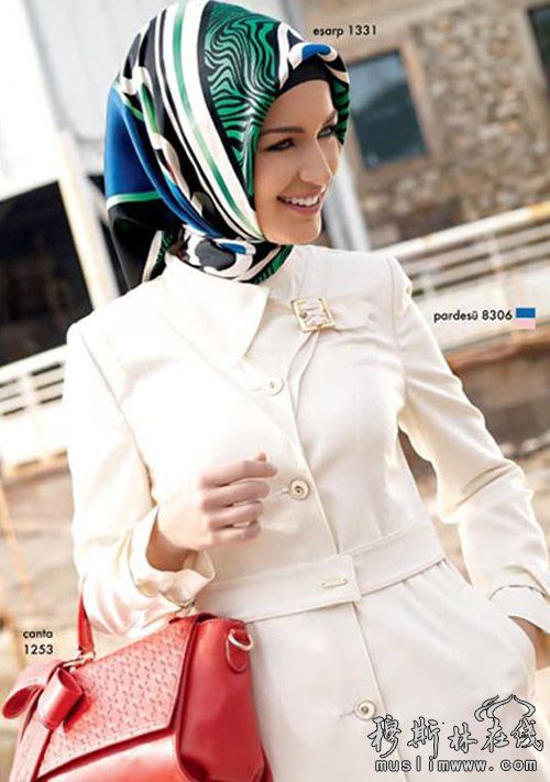 伊斯兰头巾服饰