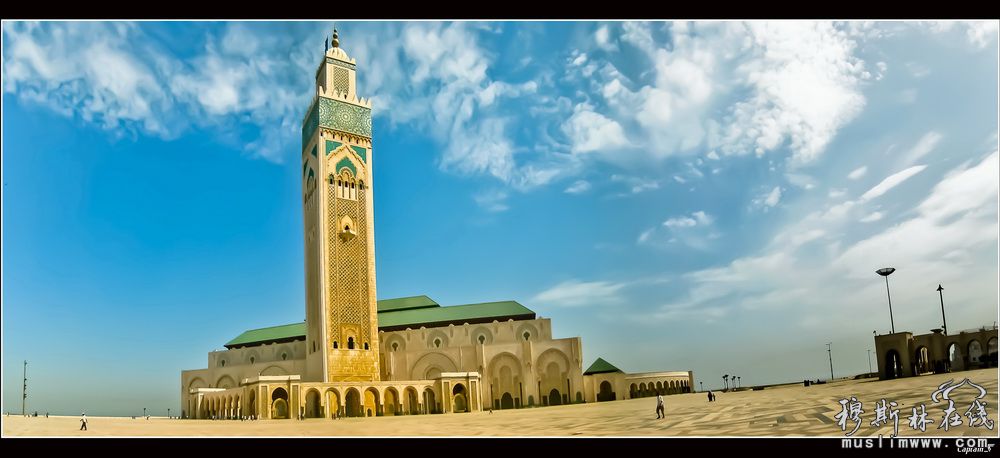 哈桑II世清真寺