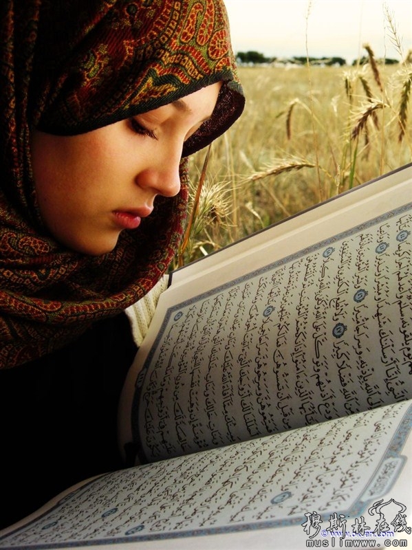 Arabian muslim girl with big tits jb 2