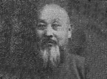 王静斋阿訇2