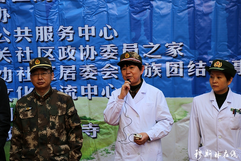 民族团结歌曲谱_民族团结手抄报