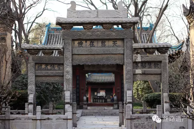 西安化觉巷清真寺