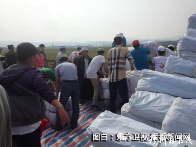 伊斯兰慈善观论述.jpg