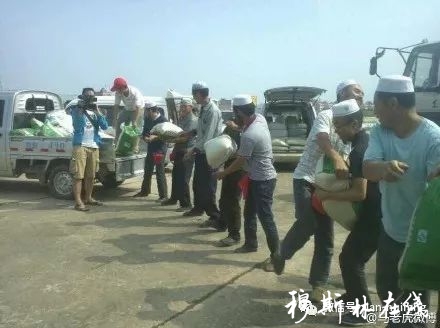 伊斯兰慈善观论述