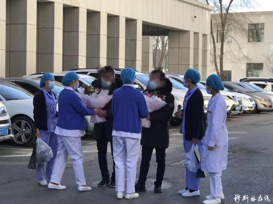 青海又有2名新冠肺炎患者治愈出院